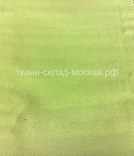 ART  14039   цена   940   руб