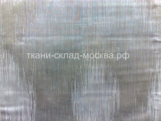 ART   14048   цена   2166    руб