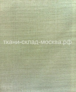 ART   14042   цена   850    руб