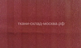 ART  S407    цена  1425  руб