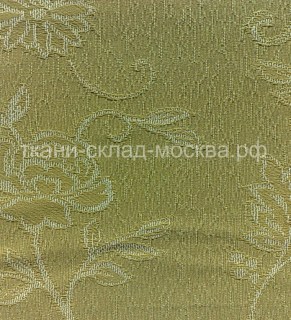 ART  S417    цена  1425  руб