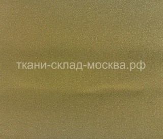 ART  S424    цена  1425  руб
