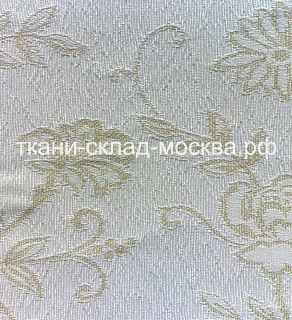 ART  S425    цена  1425  руб