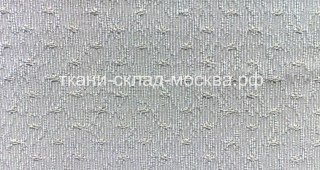 ART  S426    цена  1425  руб
