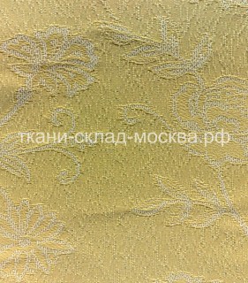 ART  S433    цена  1425  руб