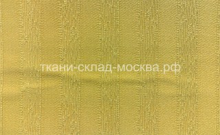ART  S439    цена  1425  руб