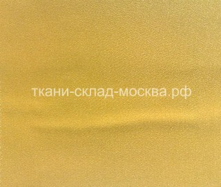 ART  S440    цена  1425  руб