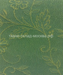 ART  S441    цена  1425  руб